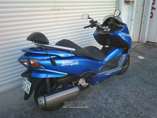 ホンダ フォルツァ