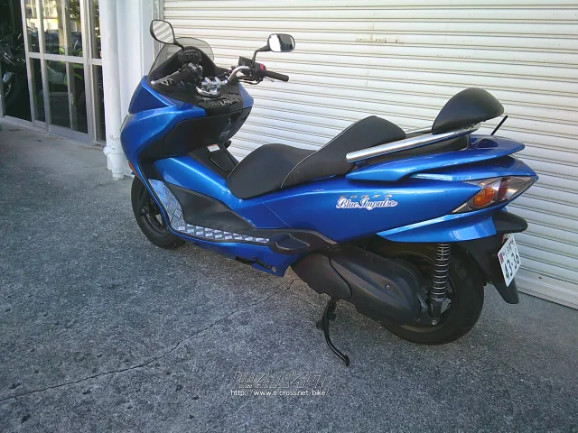 ホンダ フォルツァ
