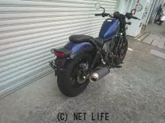 ホンダ レブル