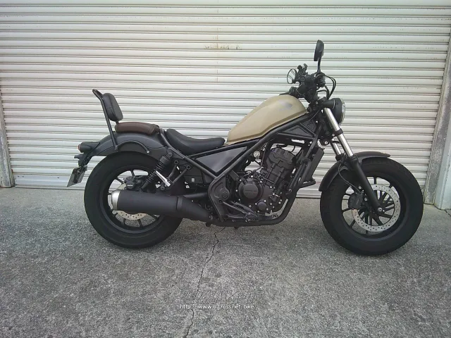 ホンダ レブル