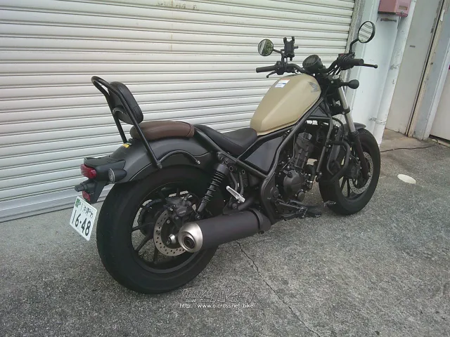 ホンダ レブル