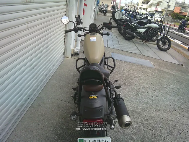 ホンダ レブル