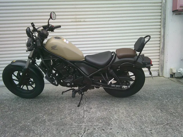 ホンダ レブル