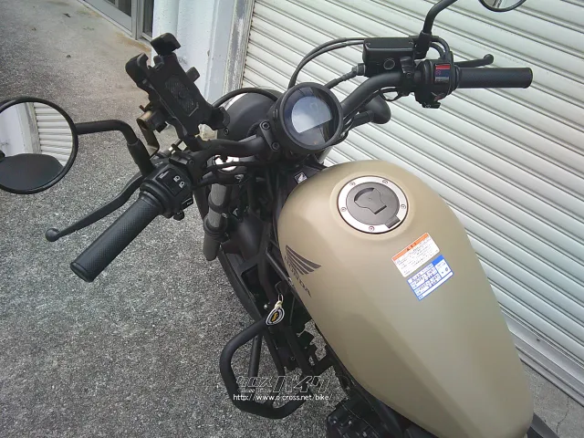 ホンダ レブル