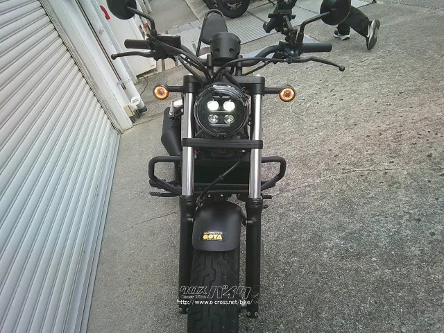 ホンダ レブル
