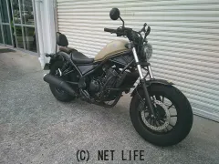 ホンダ レブル