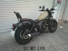 ホンダ レブル