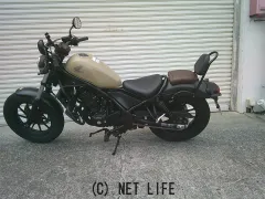 ホンダ レブル