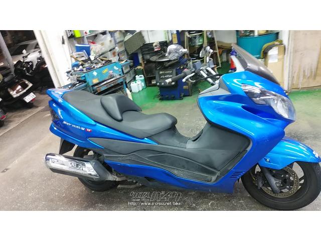 部品取車・ﾌﾚｰﾑ等・スカイウェーブ250タイプM・ご成約・ゴヤオート 宜