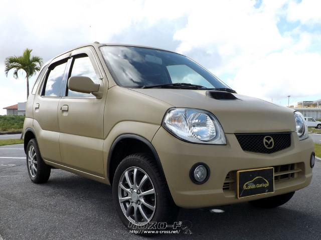 マツダ ラピュタ