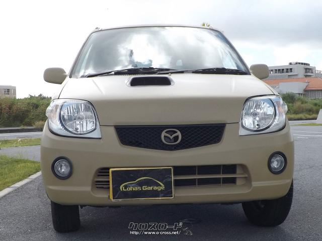 マツダ ラピュタ