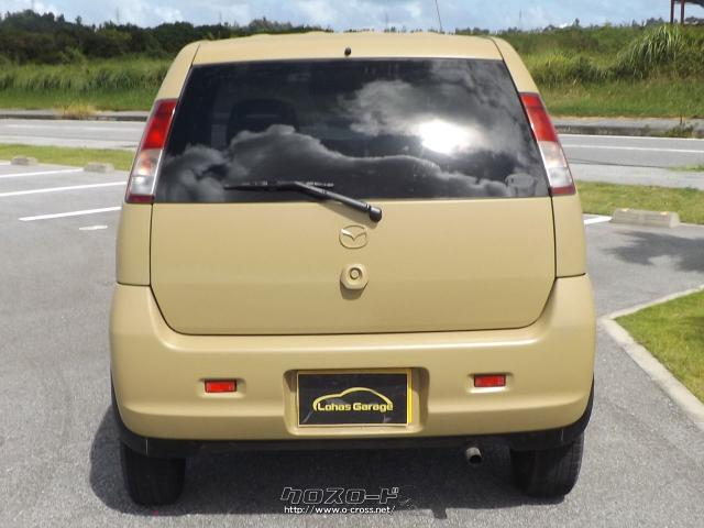 マツダ ラピュタ