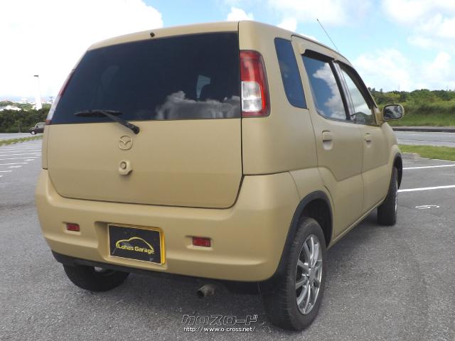 マツダ ラピュタ