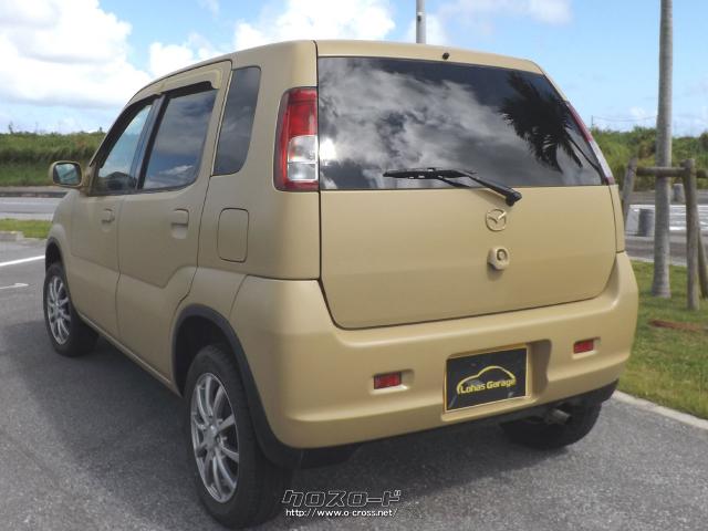 マツダ ラピュタ