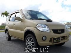 マツダ ラピュタ