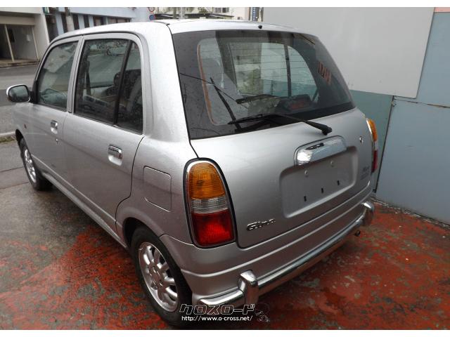 ダイハツ ミラジーノ ワオッ!こんなキレイなジーノが有ったんだ!走行