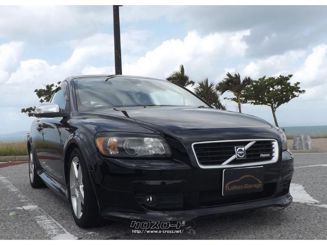 ボルボ C30