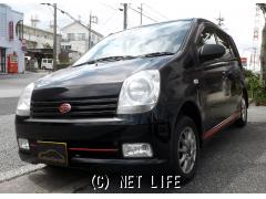 ダイハツ ミラアヴィ