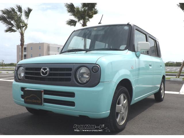 マツダ スピアーノ