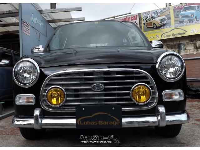 H14年ダイハツミラジーノ・オールドMINIに似た希少初代モデル 