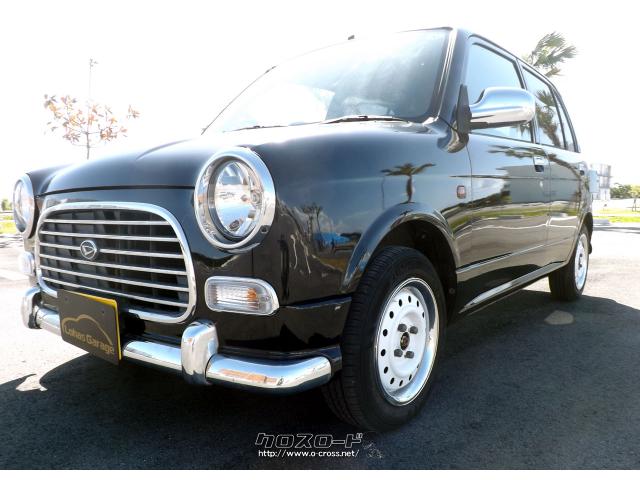 ダイハツ ミラジーノ