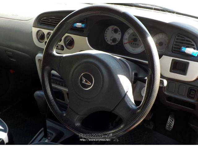 ダイハツ ミラジーノ