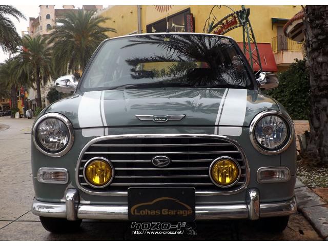 ダイハツ ミラジーノ 限定1台!オシャレなカラーの内地取寄せミラジーノ