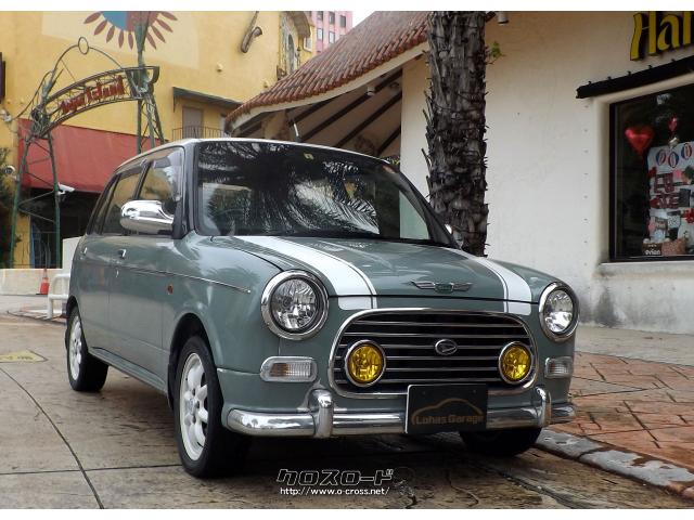 ミラジーノ　車検9年5月　2WD 4AT禁煙　修復歴無　2オーナー ミラジーノ 車検9年5月 2WD 4AT禁煙 修復歴無 2オーナー ダイハツ