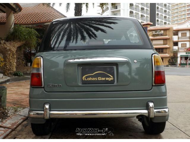 ダイハツ ミラジーノ 限定1台!オシャレなカラーの内地取寄せミラジーノ