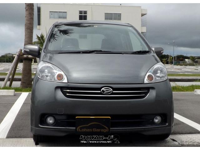 ダイハツ ソニカ