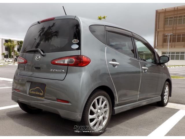 ダイハツ ソニカ