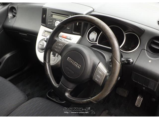 ダイハツ ソニカ