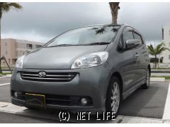 ダイハツ ソニカ