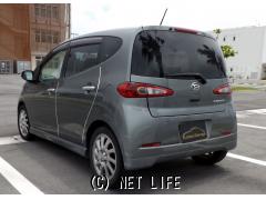 ダイハツ ソニカ