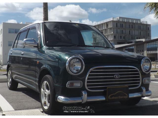 ダイハツ ミラジーノ