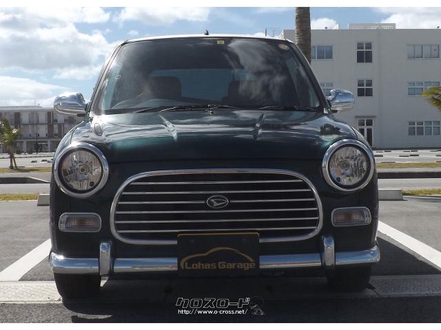 ダイハツ ミラジーノ