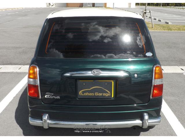 ダイハツ ミラジーノ