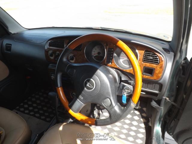 ダイハツ ミラジーノ