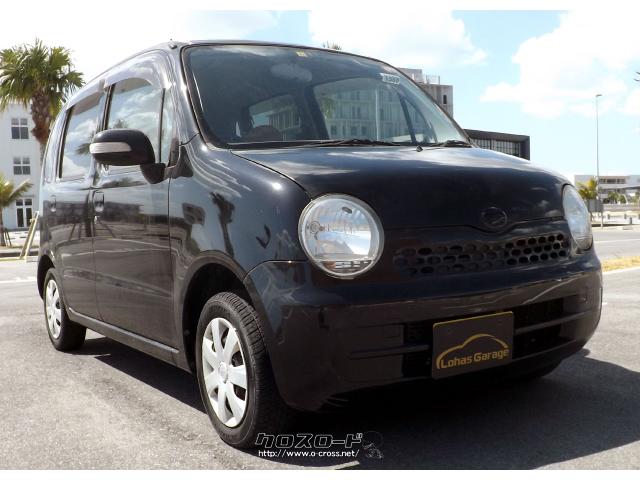 ダイハツ ムーヴラテ すぐ乗れます!車検残 年内いっぱい!ナビついて