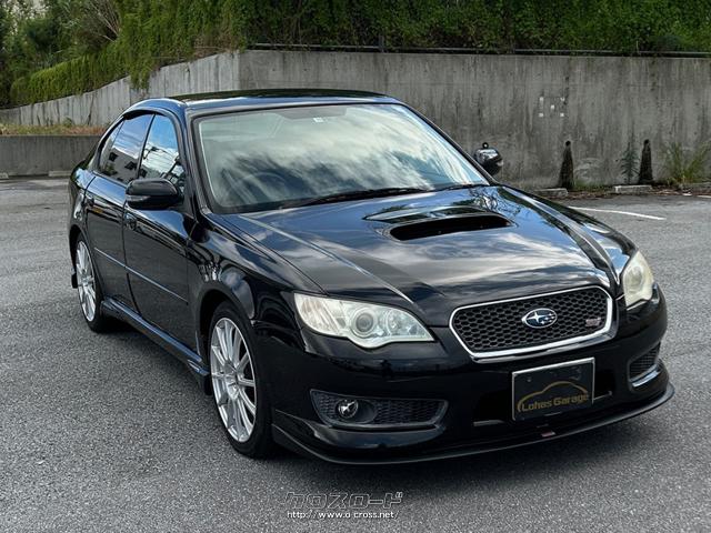 スバル レガシィB4 RSタイプB・2008(H20)年式・黒・2000cc・ロハス