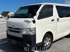トヨタ ハイエースバン