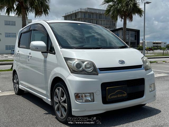 ダイハツ ムーヴ