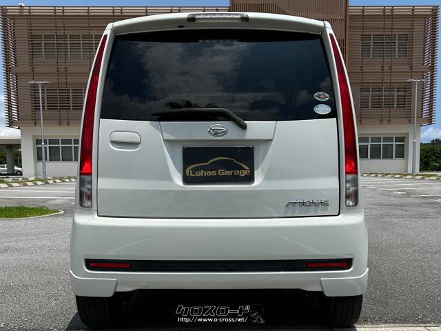 ダイハツ ムーヴ