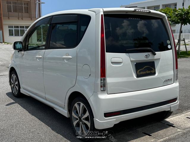 ダイハツ ムーヴ