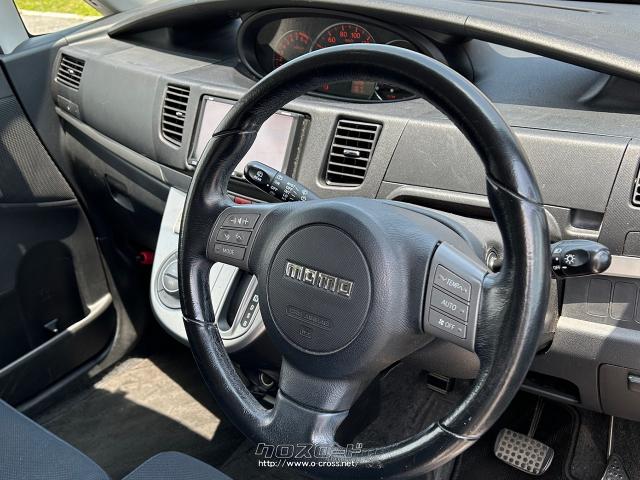 MOMOステアリング ダイハツ ムーヴ