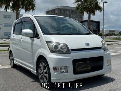 ダイハツ ムーヴ