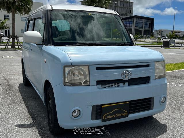 トヨタ ピクシススペース カスタム G・2014(H26)年式・水色II・660cc 