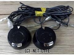 オーディオ スピーカー