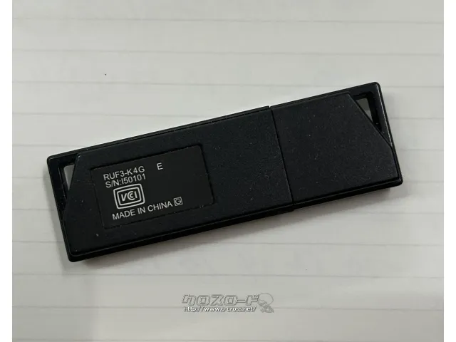 その他 電光掲示看板