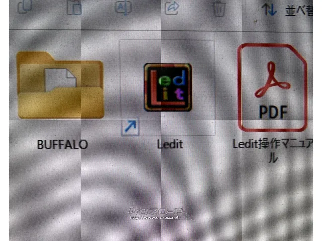 USB内に編集ソフトとPDFマニュアルが入ってます。 その他 電光掲示看板